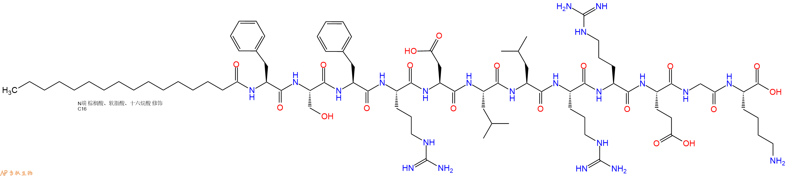 专肽生物产品Palmiticacid-Phe-Ser-Phe-Arg-Asp-Leu-Leu-Arg-Arg-Glu-Gly-Lys-OH