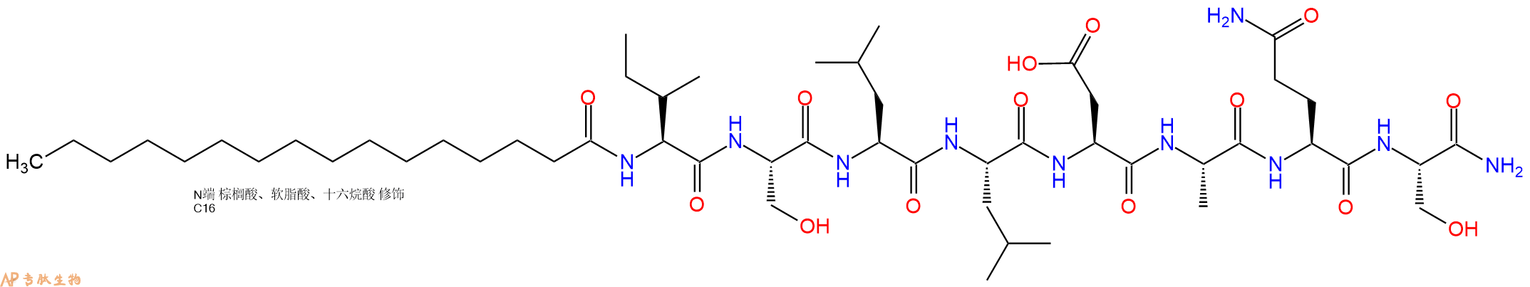专肽生物产品Palmiticacid-Ile-Ser-Leu-Leu-Asp-Ala-Gln-Ser-CONH2