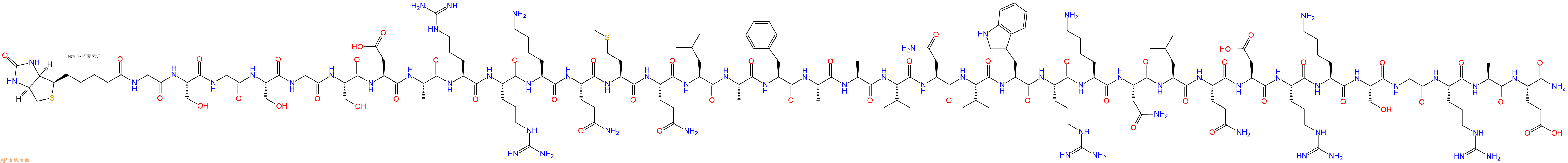 专肽生物产品Biotinyl-Gly-Ser-Gly-Ser-Gly-Ser-Asp-Ala-Arg-Arg-Lys-Gln-Met-Gln-Leu-Ala-Phe-Ala-Ala-Val-Asn-Val-Trp-Arg-Lys-Asn-Leu-Gln-Asp-Arg-Lys-Ser-Gly-Arg-Ala-Glu-CONH2