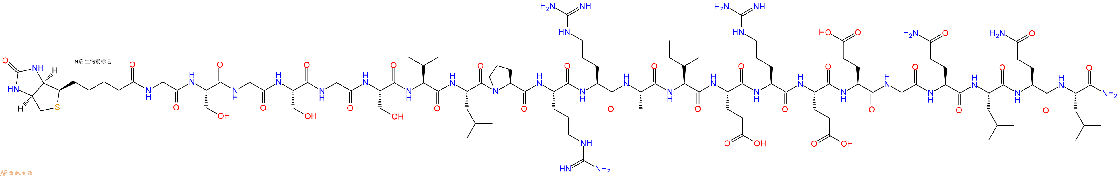 专肽生物产品Biotinyl-Gly-Ser-Gly-Ser-Gly-Ser-Val-Leu-Pro-Arg-Arg-Ala-Ile-Glu-Arg-Glu-Glu-Gly-Gln-Leu-Gln-Leu-CONH2