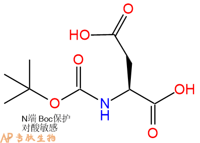专肽生物产品Boc-Asp-OH