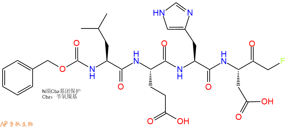 专肽生物产品Cbz-Leu-Glu-His-Asp-FMK