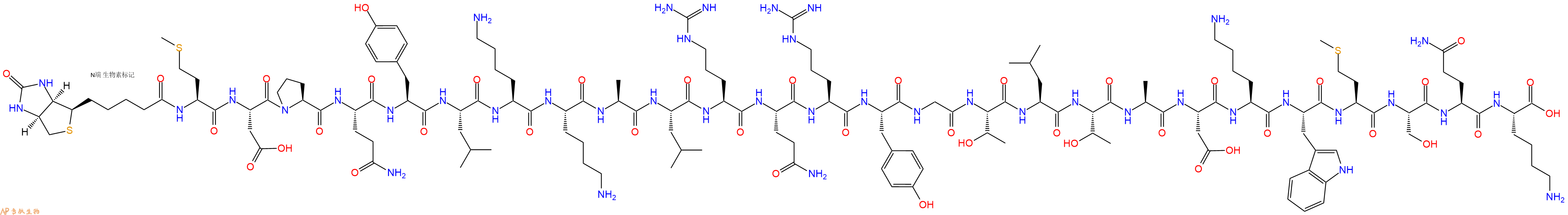 专肽生物产品Biotinyl-Met-Asp-Pro-Gln-Tyr-Leu-Lys-Lys-Ala-Leu-Arg-Gln-Arg-Tyr-Gly-Thr-Leu-Thr-Ala-Asp-Lys-Trp-Met-Ser-Gln-Lys-OH