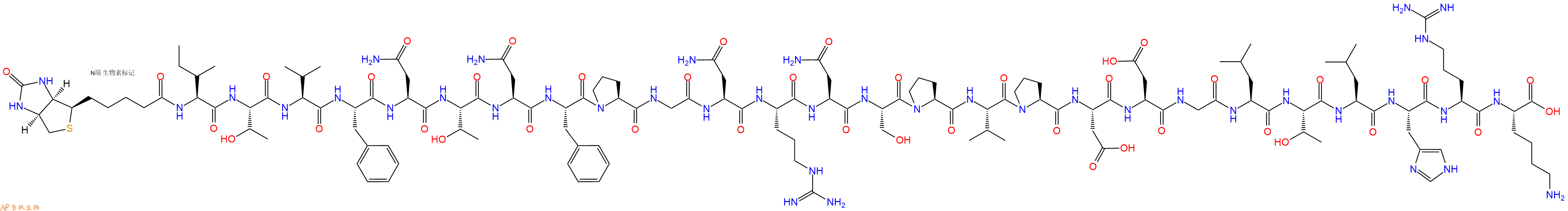 专肽生物产品Biotinyl-Ile-Thr-Val-Phe-Asn-Thr-Asn-Phe-Pro-Gly-Asn-Arg-Asn-Ser-Pro-Val-Pro-Asp-Asp-Gly-Leu-Thr-Leu-His-Arg-Lys-OH