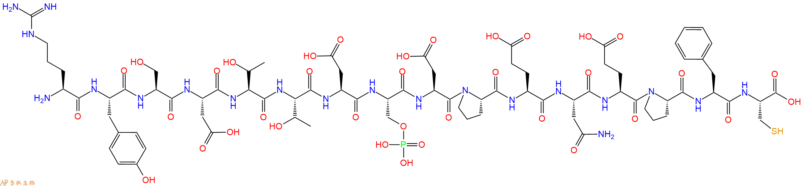 专肽生物产品H2N-Arg-Tyr-Ser-Asp-Thr-Thr-Asp-Ser(PO3H2)-Asp-Pro-Glu-Asn-Glu-Pro-Phe-Cys-OH