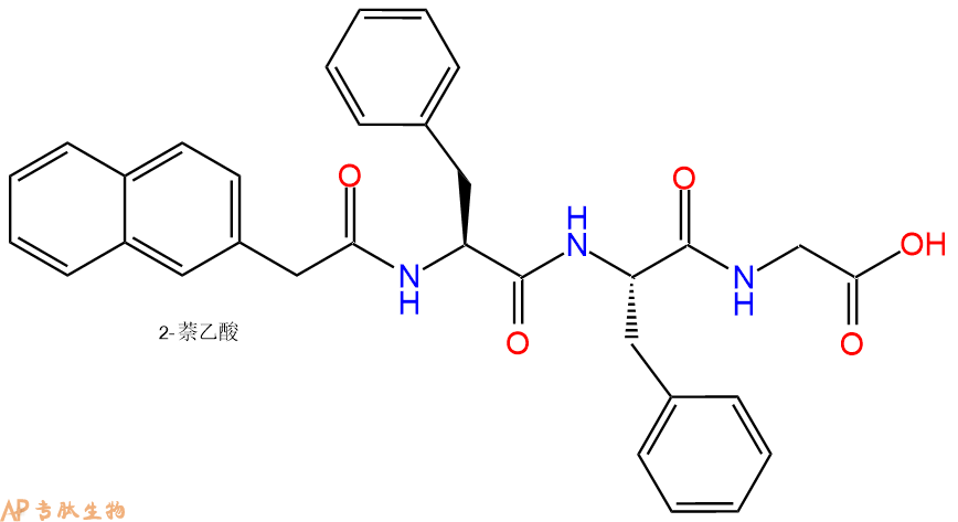 专肽生物产品Nap-Phe-Phe-Gly-OH