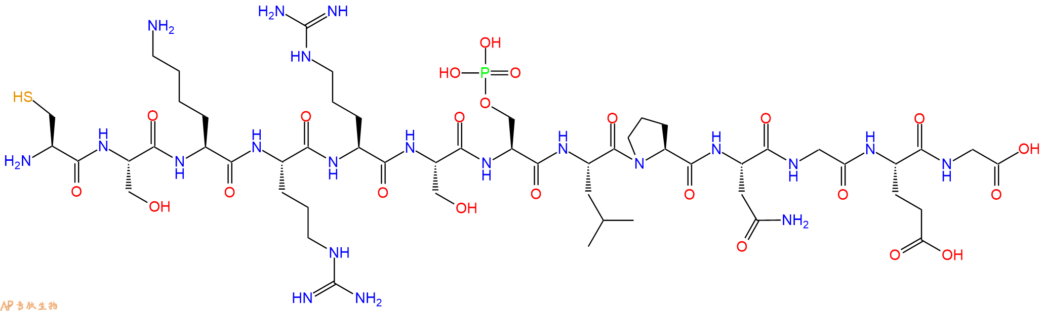 专肽生物产品H2N-Cys-Ser-Lys-Arg-Arg-Ser-Ser(PO3H2)-Leu-Pro-Asn-Gly-Glu-Gly-OH