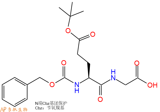 专肽生物产品Cbz-Glu(OtBu)-Gly-OH