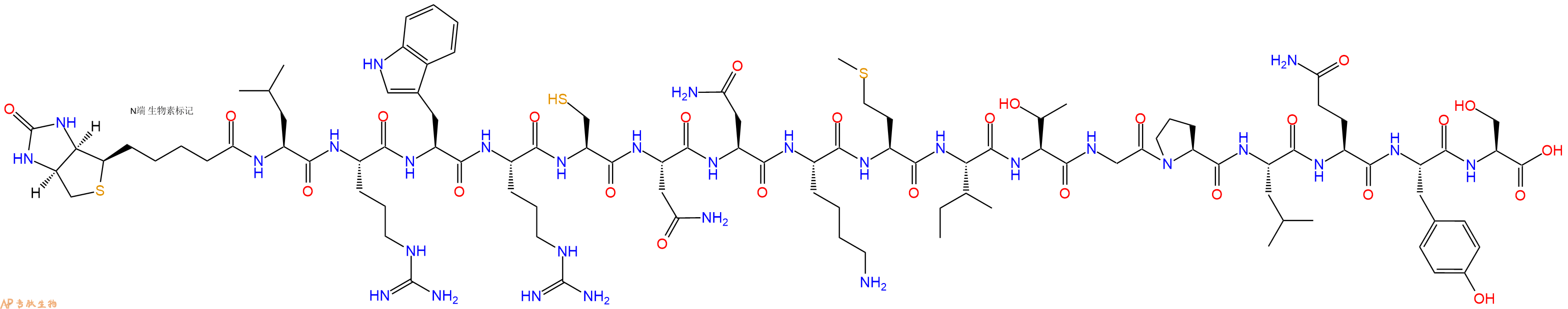 专肽生物产品Biotinyl-Leu-Arg-Trp-Arg-Cys-Asn-Asn-Lys-Met-Ile-Thr-Gly-Pro-Leu-Gln-Tyr-Ser-OH