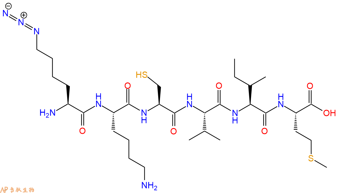 专肽生物产品H2N-Lys(N3)-Lys-Cys-Val-Ile-Met-OH