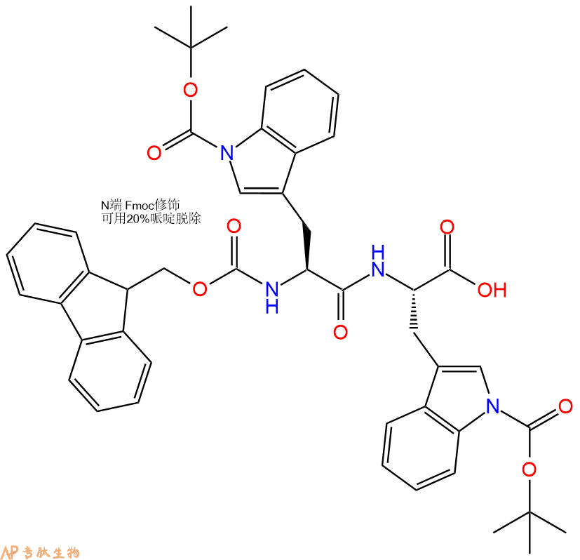 专肽生物产品Fmoc-Trp(Boc)-Trp(Boc)-OH