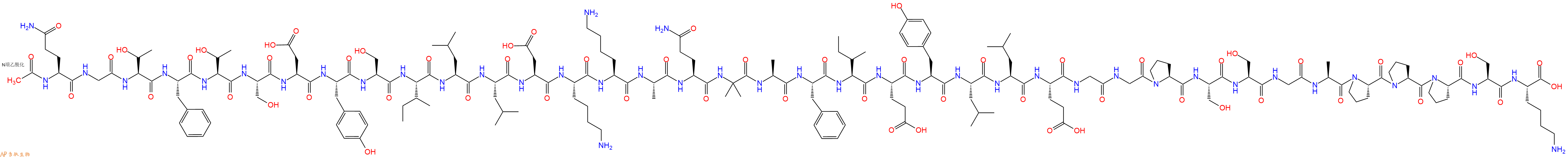 专肽生物产品Ac-Gln-Gly-Thr-Phe-Thr-Ser-Asp-Tyr-Ser-Ile-Leu-Leu-Asp-Lys-Lys-Ala-Gln-Aib-Ala-Phe-Ile-Glu-Tyr-Leu-Leu-Glu-Gly-Gly-Pro-Ser-Ser-Gly-Ala-Pro-Pro-Pro-Ser-Lys-OH