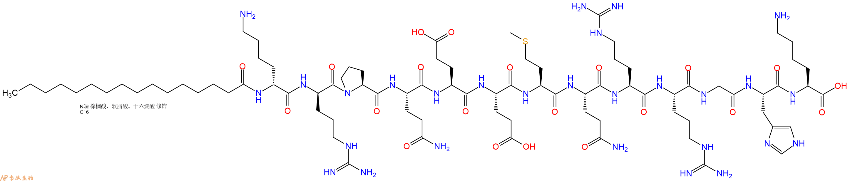 专肽生物产品Palmiticacid-DLys-DArg-Pro-Gln-Glu-Glu-Met-Gln-Arg-Arg-Gly-His-Lys-OH