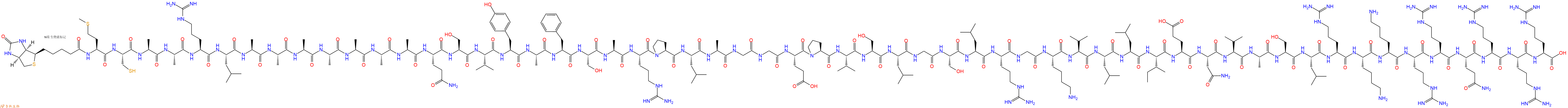 专肽生物产品Biotinyl-Met-Cys-Ala-Ala-Arg-Leu-Ala-Ala-Ala-Ala-Ala-Ala-Ala-Gln-Ser-Val-Tyr-Ala-Phe-Ser-Ala-Arg-Pro-Leu-Ala-Gly-Gly-Glu-Pro-Val-Ser-Leu-Gly-Ser-Leu-Arg-Gly-Lys-Val-Leu-Leu-Ile-Glu-Asn-Val-Ala-Ser-Leu-Arg-Lys-Lys-Arg-Arg-Gln-Arg-Arg-Arg-OH