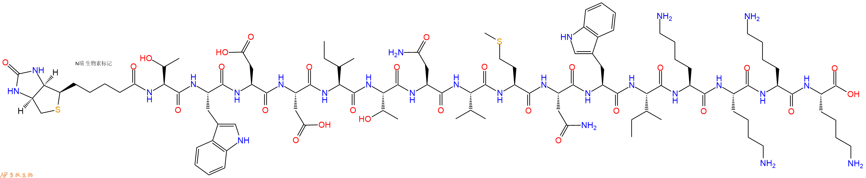 专肽生物产品Biotinyl-Thr-Trp-Asp-Asp-Ile-Thr-Asn-Val-Met-Asn-Trp-Ile-Lys-Lys-Lys-Lys-OH