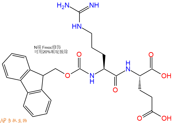专肽生物产品Fmoc-Arg-Glu-OH