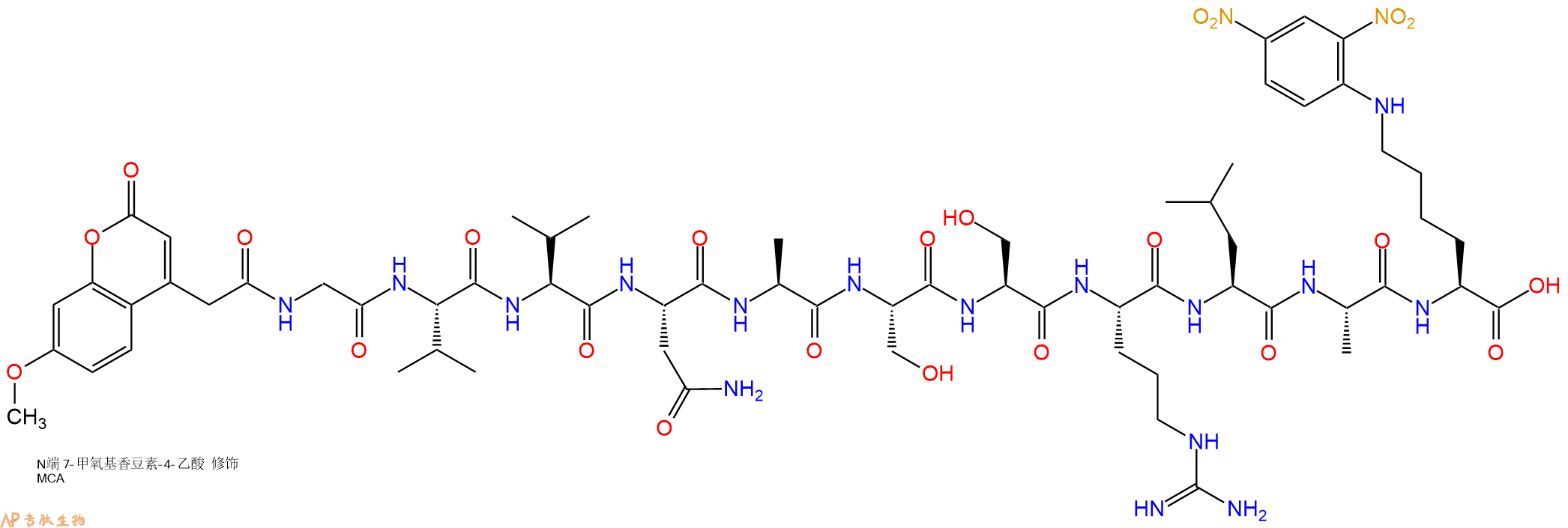 专肽生物产品MCA-Gly-Val-Val-Asn-Ala-Ser-Ser-Arg-Leu-Ala-Lys(Dnp)-OH