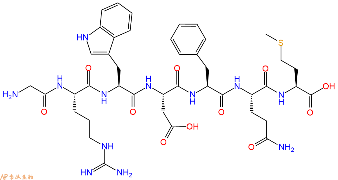 专肽生物产品H2N-Gly-Arg-Trp-Asp-Phe-Gln-Met-OH