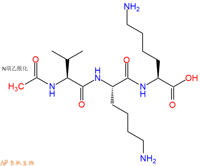 专肽生物产品Ac-Val-Lys-Lys-OH