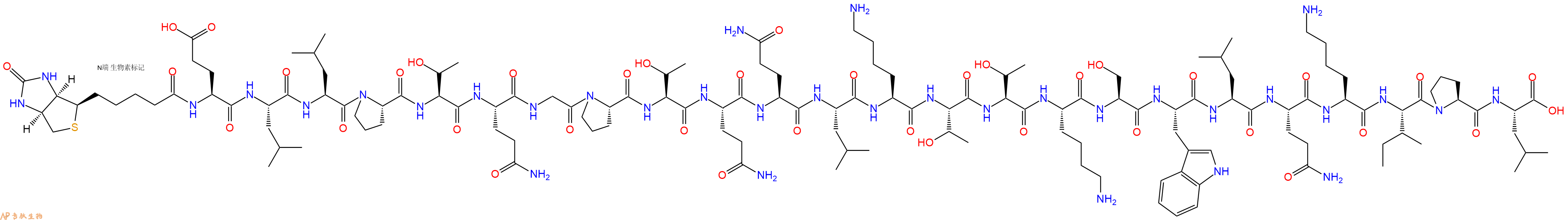 专肽生物产品Biotinyl-Glu-Leu-Leu-Pro-Thr-Gln-Gly-Pro-Thr-Gln-Gln-Leu-Lys-Thr-Thr-Lys-Ser-Trp-Leu-Gln-Lys-Ile-Pro-Leu-OH