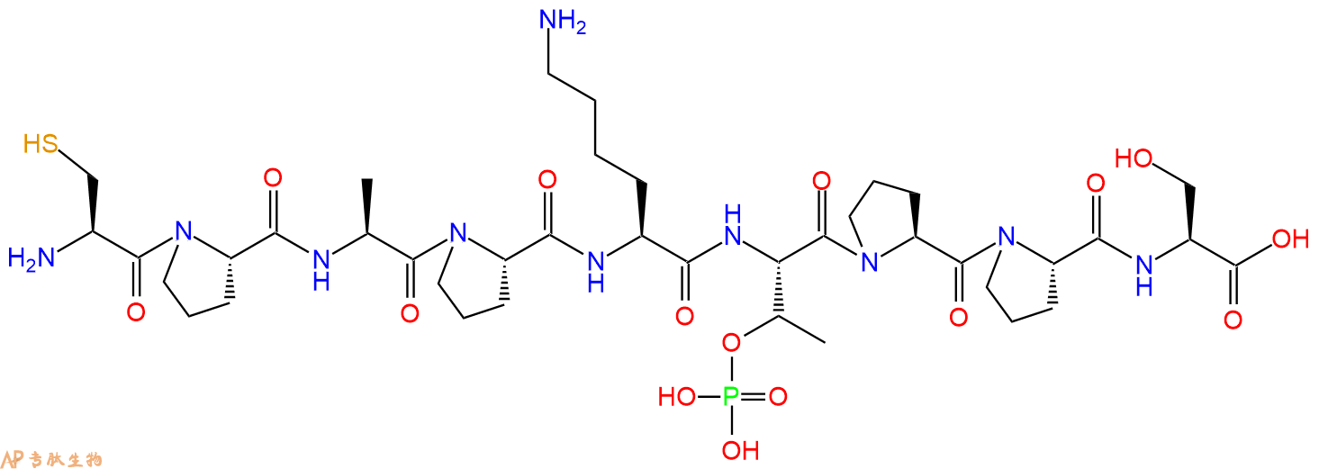 专肽生物产品H2N-Cys-Pro-Ala-Pro-Lys-pThr-Pro-Pro-Ser-OH