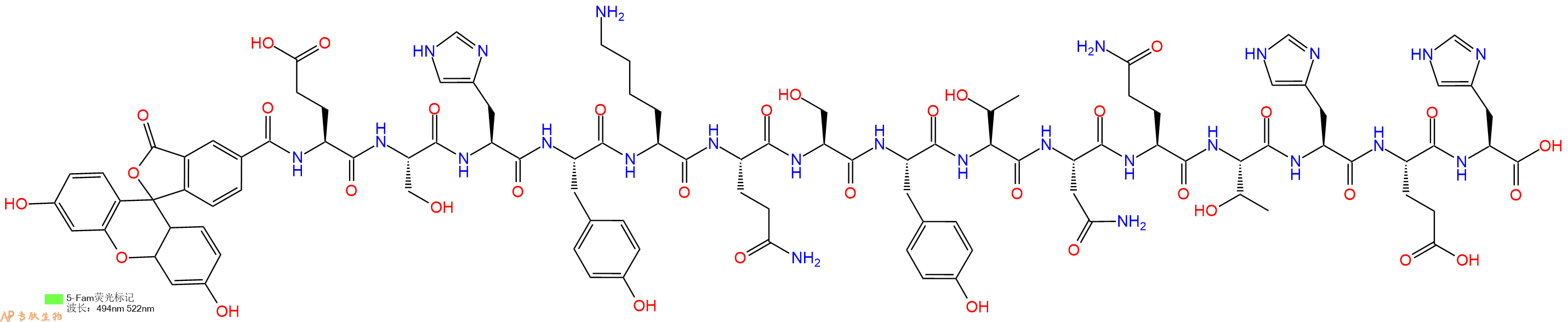 专肽生物产品5FAM-Glu-Ser-His-Tyr-Lys-Gln-Ser-Tyr-Thr-Asn-Gln-Thr-His-Glu-His-OH