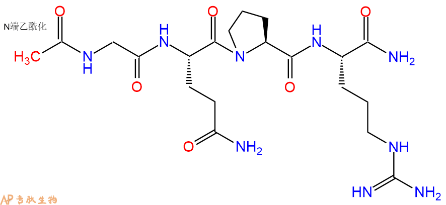 专肽生物产品Ac-Gly-Gln-Pro-Arg-CONH2
