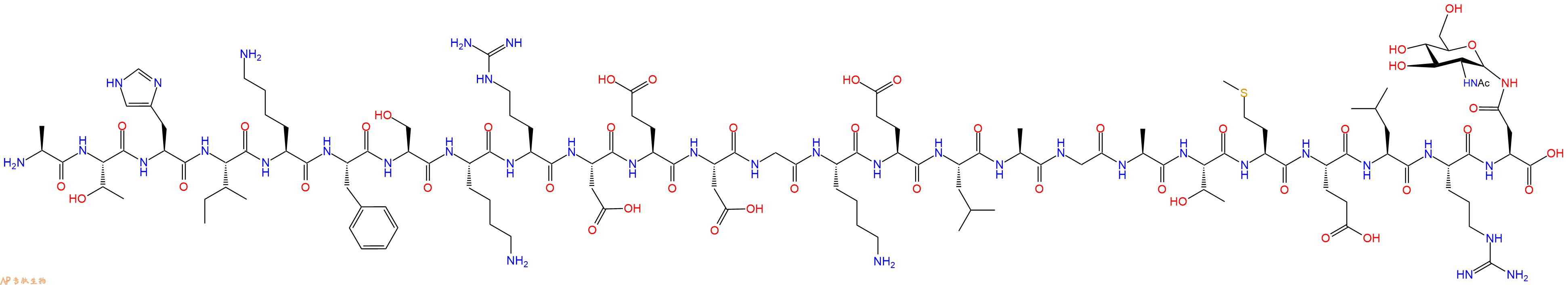 专肽生物产品H2N-Ala-Thr-His-Ile-Lys-Phe-Ser-Lys-Arg-Asp-Glu-Asp-Gly-Lys-Glu-Leu-Ala-Gly-Ala-Thr-Met-Glu-Leu-Arg-Asn(GlcNAc)-OH