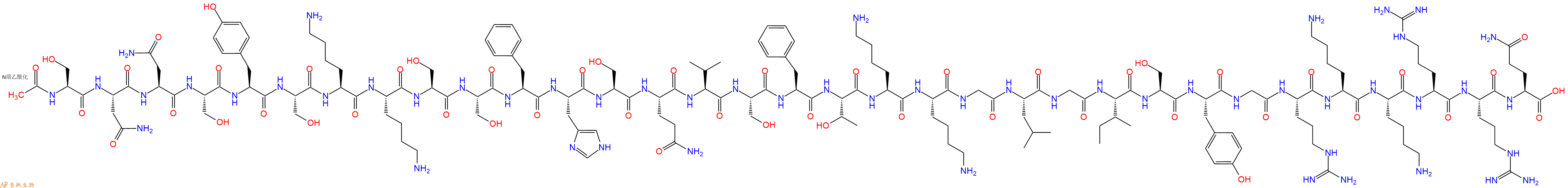 专肽生物产品Ac-Ser-Asn-Asn-Ser-Tyr-Ser-Lys-Lys-Ser-Ser-Phe-His-Ser-Gln-Val-Ser-Phe-Thr-Lys-Lys-Gly-Leu-Gly-Ile-Ser-Tyr-Gly-Arg-Lys-Lys-Arg-Arg-Gln-OH