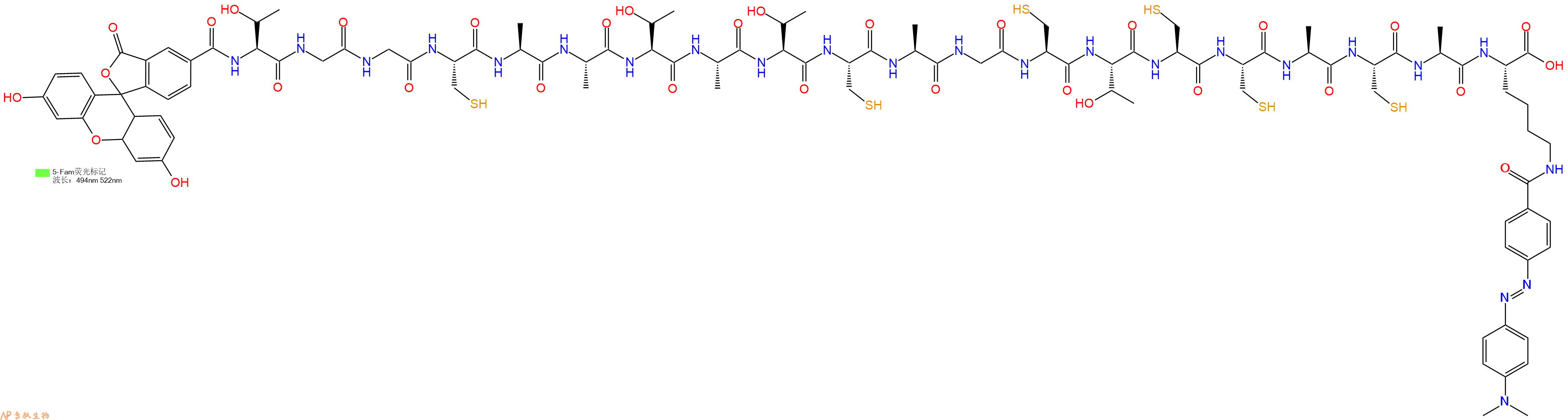 专肽生物产品5FAM-Thr-Gly-Gly-Cys-Ala-Ala-Thr-Ala-Thr-Cys-Ala-Gly-Cys-Thr-Cys-Cys-Ala-Cys-Ala-Lys(Dabcyl)-OH