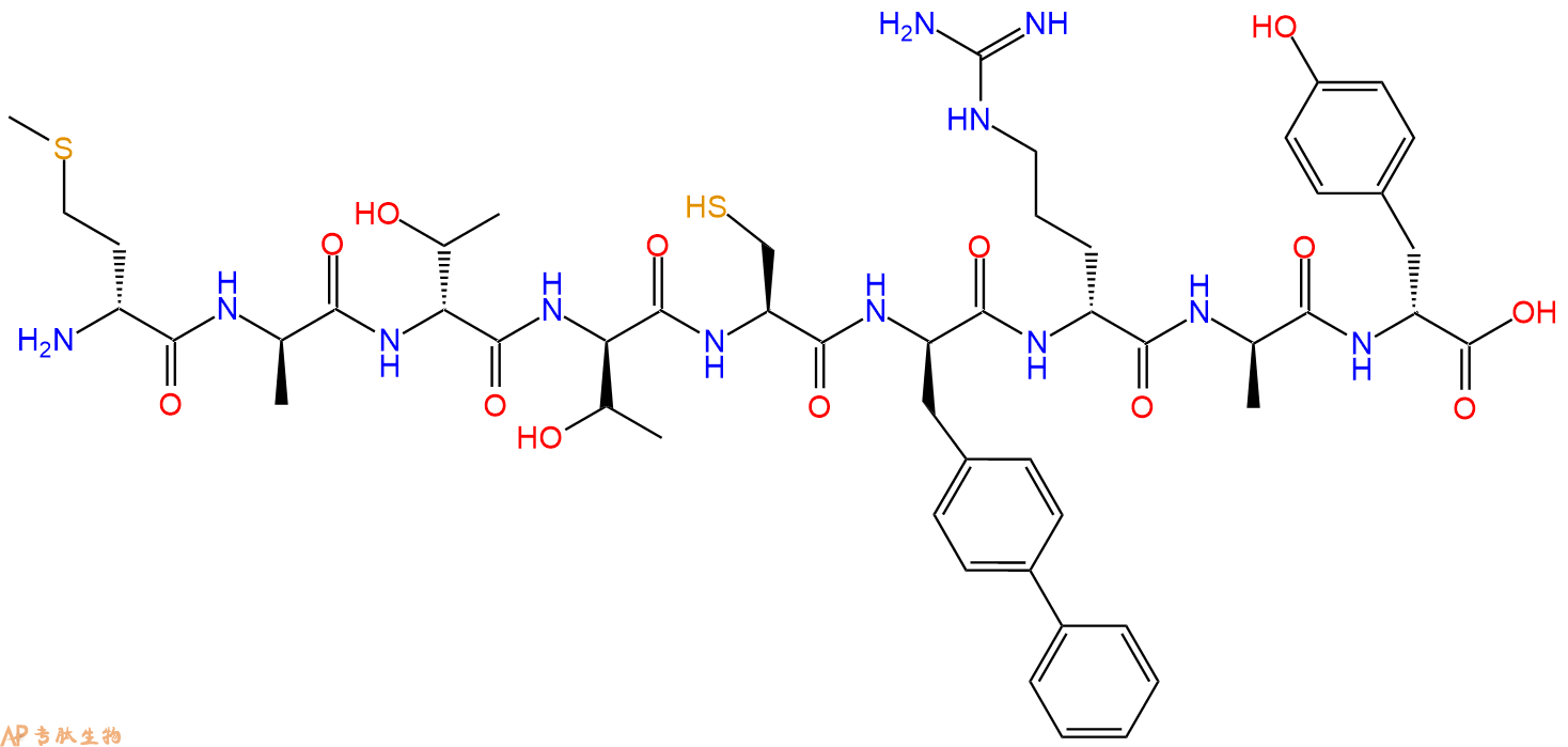 专肽生物产品H2N-DMet-DAla-DThr-DThr-Cys-DBip-DArg-DAla-DTyr-OH