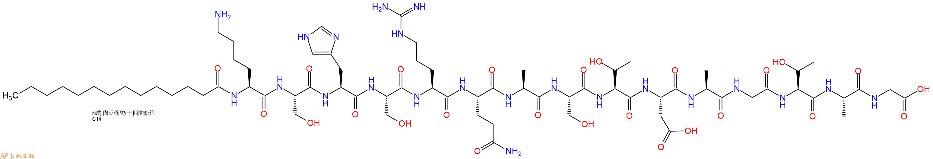 专肽生物产品Myristicacid-Lys-Ser-His-Ser-Arg-Gln-Ala-Ser-Thr-Asp-Ala-Gly-Thr-Ala-Gly-OH