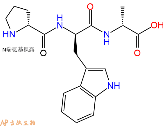 专肽生物产品H2N-DPro-DTrp-DAla-OH