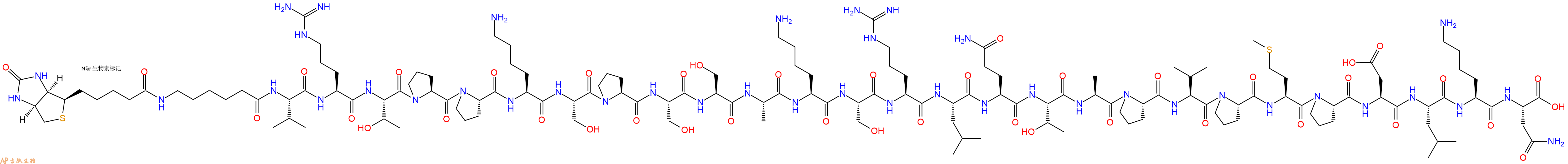 专肽生物产品Biotinyl-Ahx-Val-Arg-Thr-Pro-Pro-Lys-Ser-Pro-Ser-Ser-Ala-Lys-Ser-Arg-Leu-Gln-Thr-Ala-Pro-Val-Pro-Met-Pro-Asp-Leu-Lys-Asn-OH