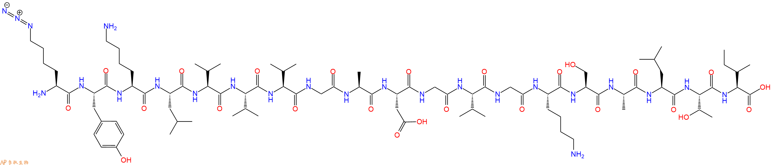 专肽生物产品H2N-Lys(N3)-Tyr-Lys-Leu-Val-Val-Val-Gly-Ala-Asp-Gly-Val-Gly-Lys-Ser-Ala-Leu-Thr-Ile-OH