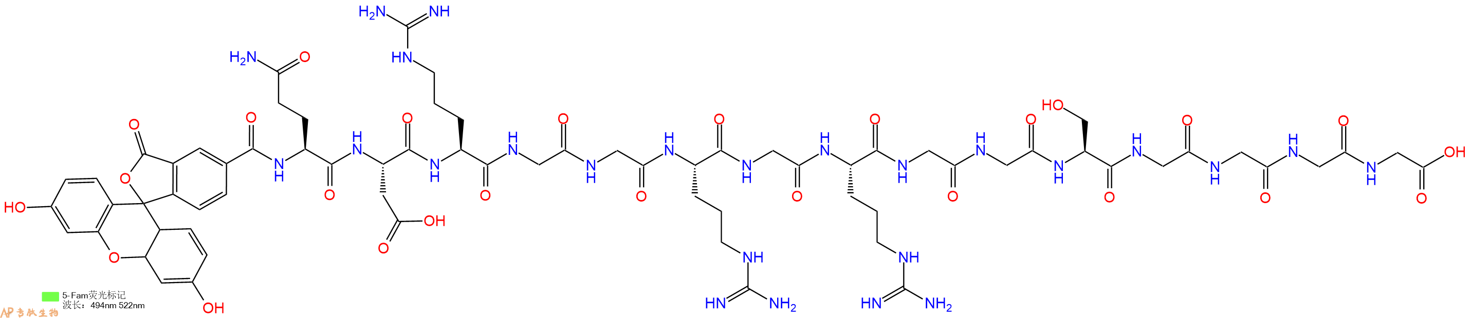 专肽生物产品5FAM-Gln-Asp-Arg-Gly-Gly-Arg-Gly-Arg-Gly-Gly-Ser-Gly-Gly-Gly-Gly-OH