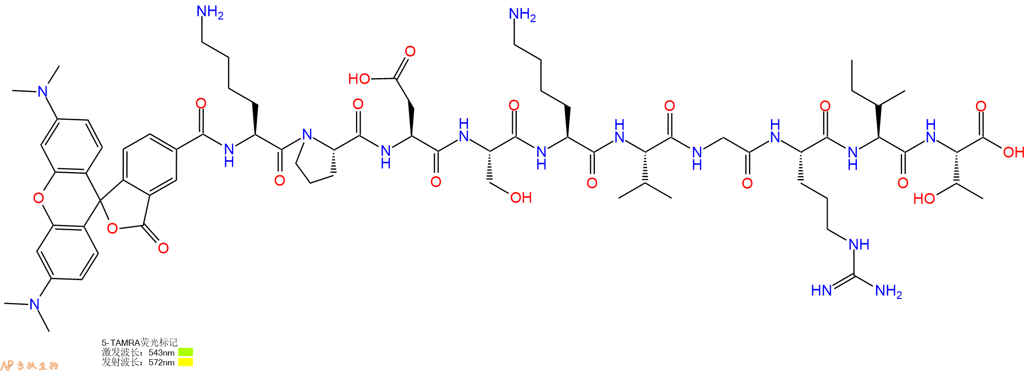 专肽生物产品5TAMRA-Lys-Pro-Asp-Ser-Lys-Val-Gly-Arg-Ile-Thr-OH