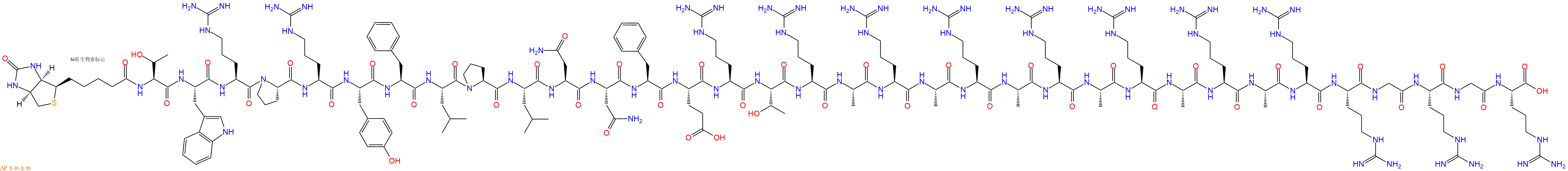 专肽生物产品Biotinyl-Thr-Trp-Arg-Pro-Arg-Tyr-Phe-Leu-Pro-Leu-Asn-Asn-Phe-Glu-Arg-Thr-Arg-Ala-Arg-Ala-Arg-Ala-Arg-Ala-Arg-Ala-Arg-Ala-Arg-Arg-Gly-Arg-Gly-Arg-OH