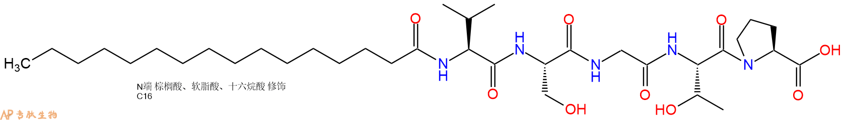专肽生物产品Palmiticacid-Val-Ser-Gly-Thr-Pro-OH