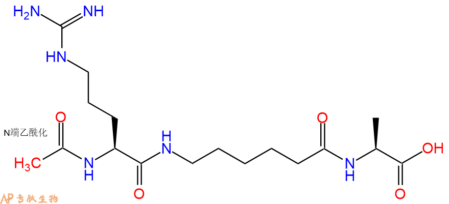 专肽生物产品Ac-Arg-Ahx-Ala-OH