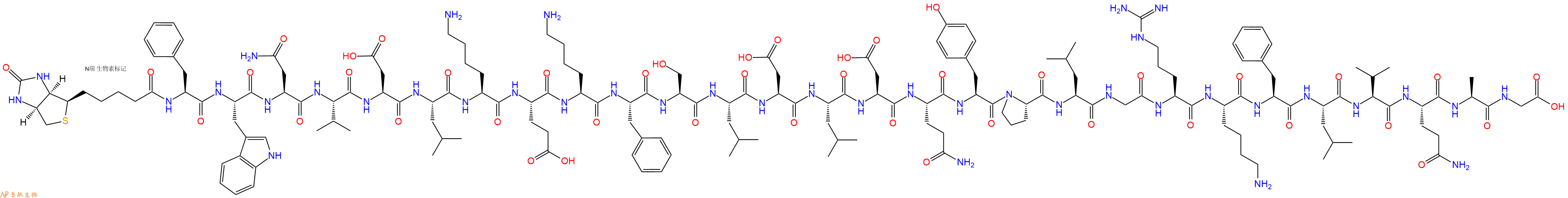 专肽生物产品Biotinyl-Phe-Trp-Asn-Val-Asp-Leu-Lys-Glu-Lys-Phe-Ser-Leu-Asp-Leu-Asp-Gln-Tyr-Pro-Leu-Gly-Arg-Lys-Phe-Leu-Val-Gln-Ala-Gly-OH