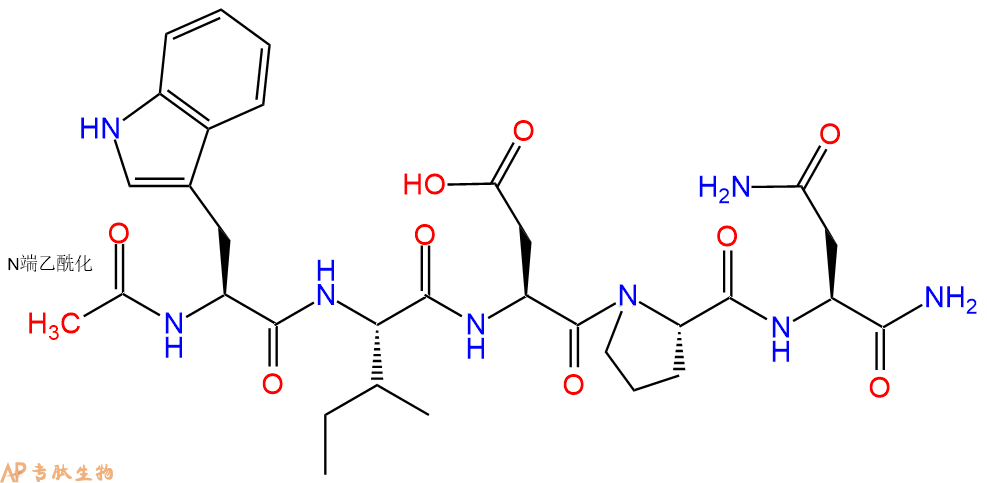 专肽生物产品Ac-Trp-Ile-Asp-Pro-Asn-CONH2