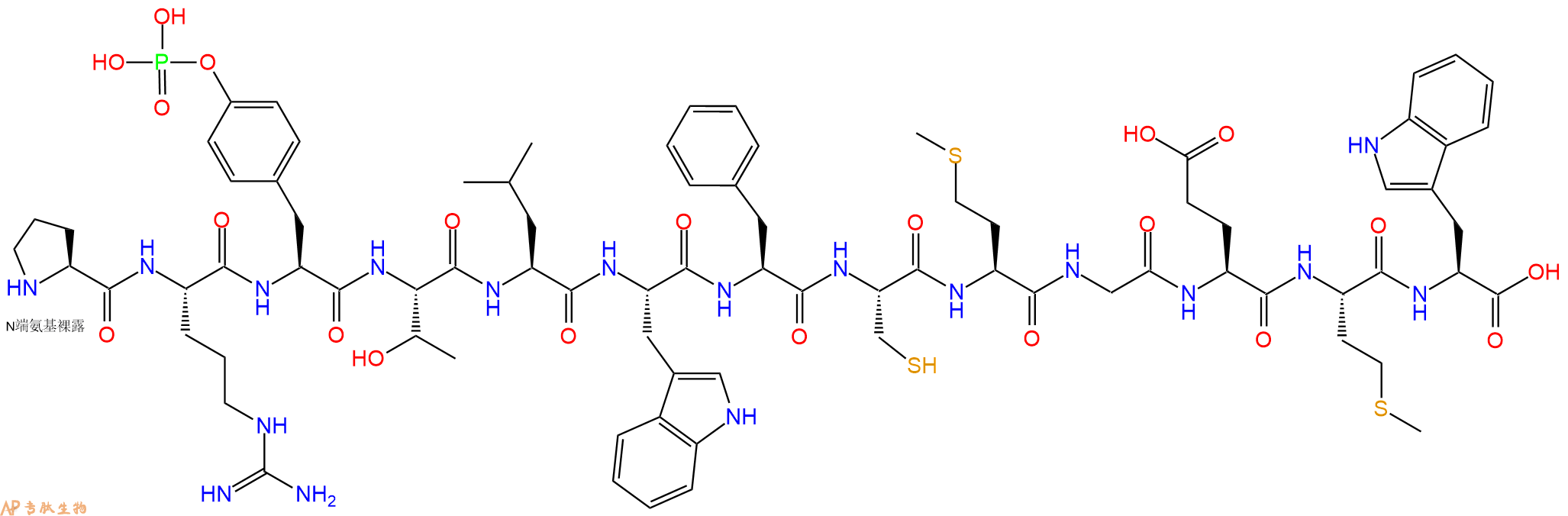 专肽生物产品H2N-Pro-Arg-Tyr(PO3H2)-Thr-Leu-Trp-Phe-Cys-Met-Gly-Glu-Met-Trp-OH