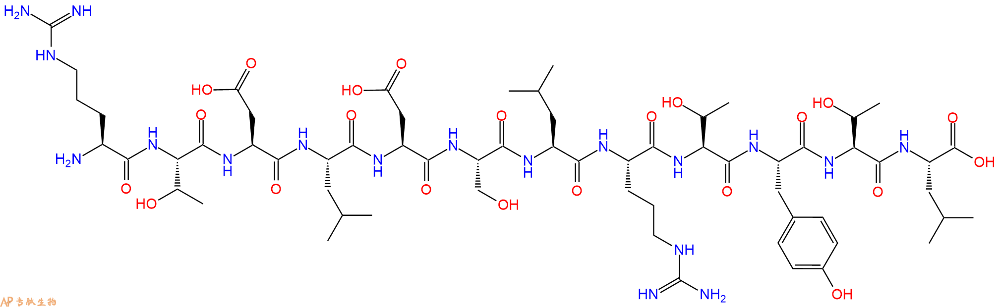 专肽生物产品integrin (αvβ6) 抑制剂：RTDLDSLRTYTL222557-93-9