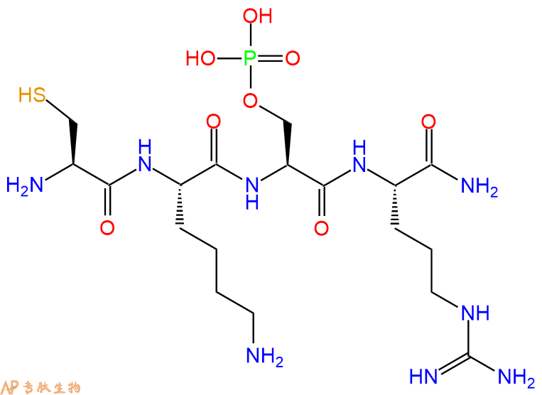 专肽生物产品H2N-Cys-Lys-Ser(PO3H2)-Arg-CONH2