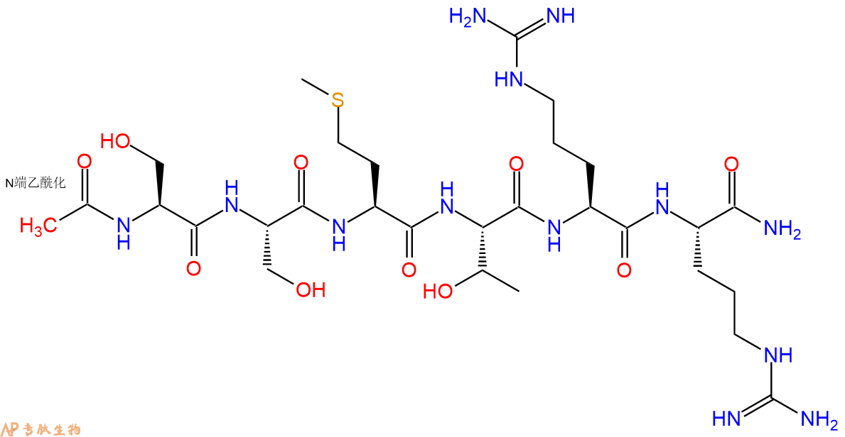 专肽生物产品Ac-Ser-Ser-Met-Thr-Arg-Arg-CONH2