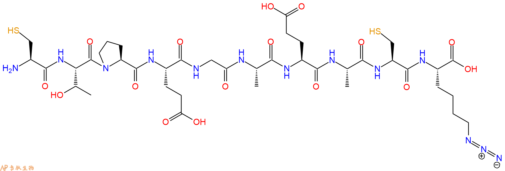 专肽生物产品H2N-Cys-Thr-Pro-Glu-Gly-Ala-Glu-Ala-Cys-Lys(N3)-OH