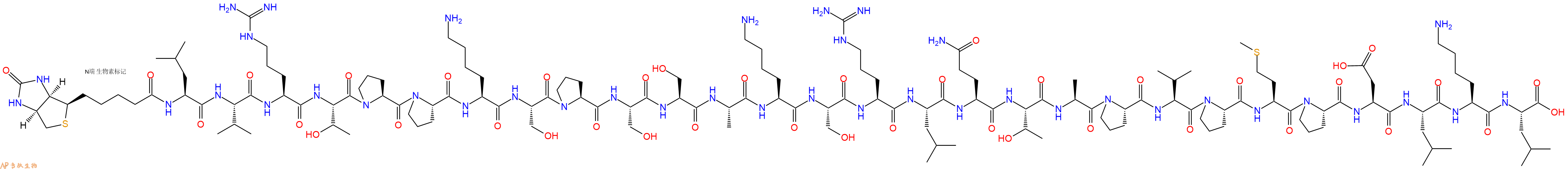 专肽生物产品Biotinyl-Leu-Val-Arg-Thr-Pro-Pro-Lys-Ser-Pro-Ser-Ser-Ala-Lys-Ser-Arg-Leu-Gln-Thr-Ala-Pro-Val-Pro-Met-Pro-Asp-Leu-Lys-Leu-OH