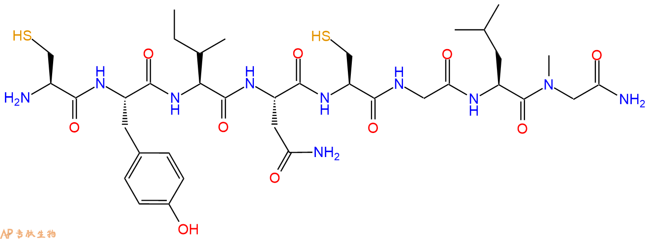 专肽生物产品H2N-Cys-Tyr-Ile-Asn-Cys-Gly-Leu-Sar-CONH2