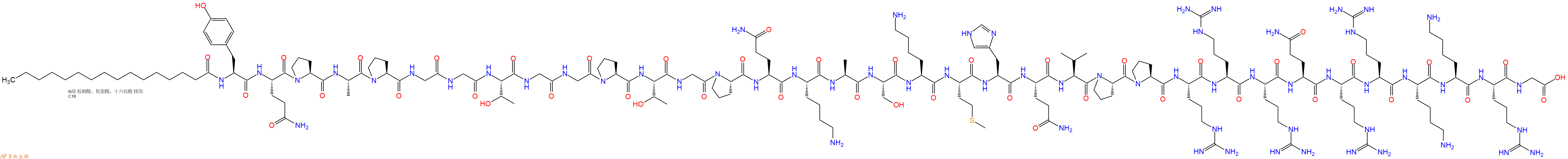 专肽生物产品Palmiticacid-Tyr-Gln-Pro-Ala-Pro-Gly-Gly-Thr-Gly-Gly-Pro-Thr-Gly-Pro-Gln-Lys-Ala-Ser-Lys-Met-His-Gln-Val-Pro-Pro-Arg-Arg-Arg-Gln-Arg-Arg-Lys-Lys-Arg-Gly-OH